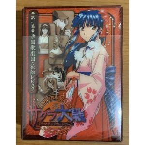 レターパックプラス(￥600) 20枚 折り曲げずに発送 帯付き 未使用