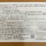 25071601