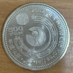 25070702
