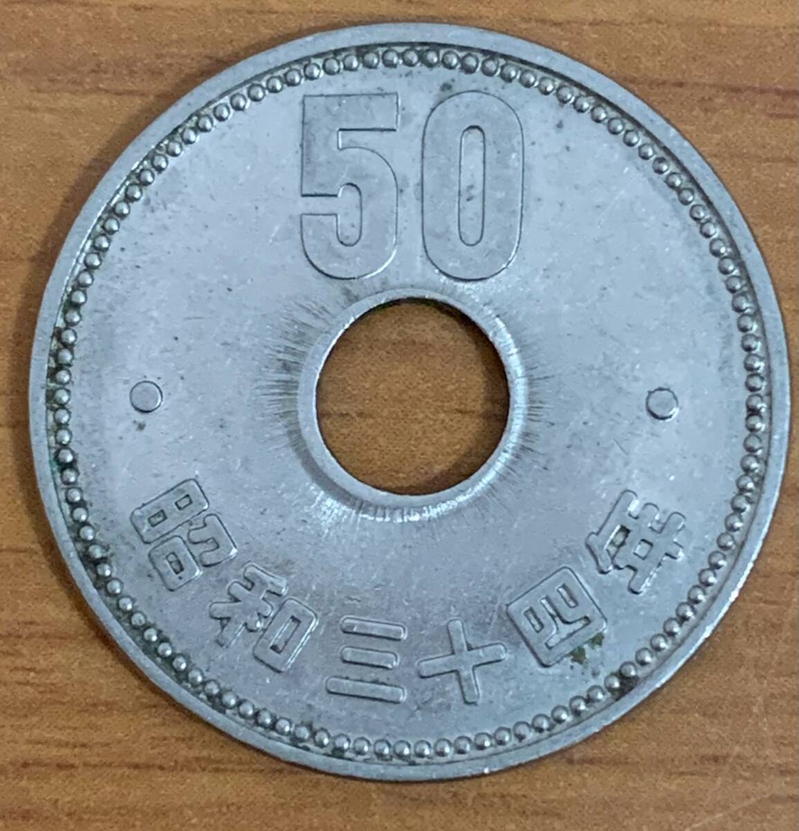 25070931