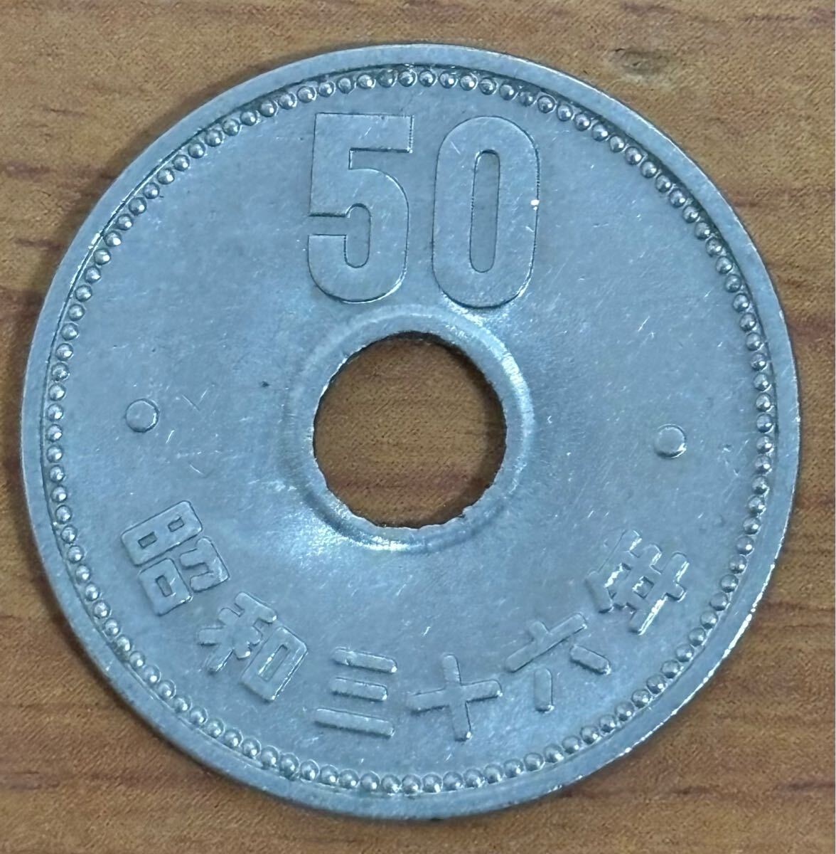 25070701