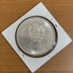 25070714