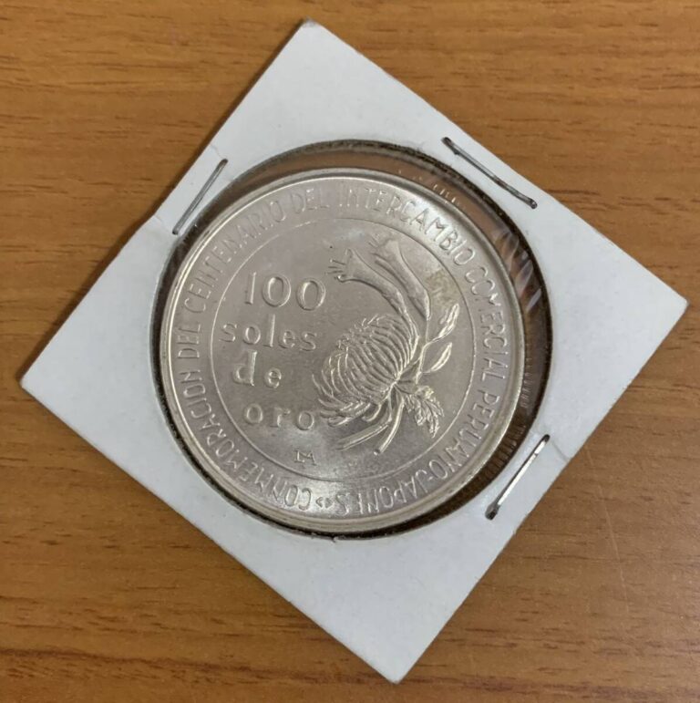 25070714