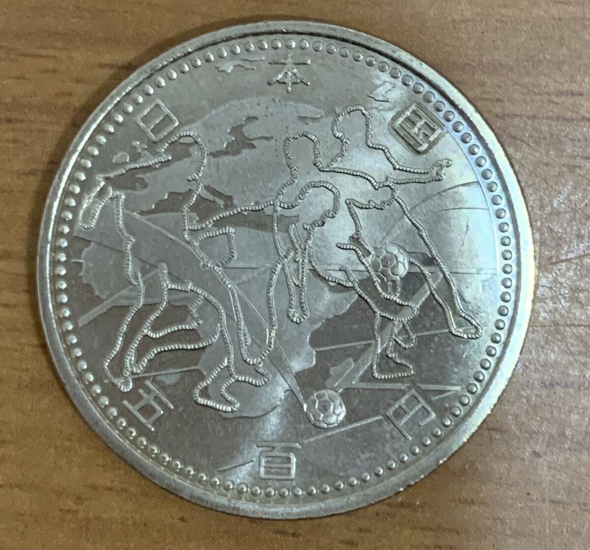 25070702