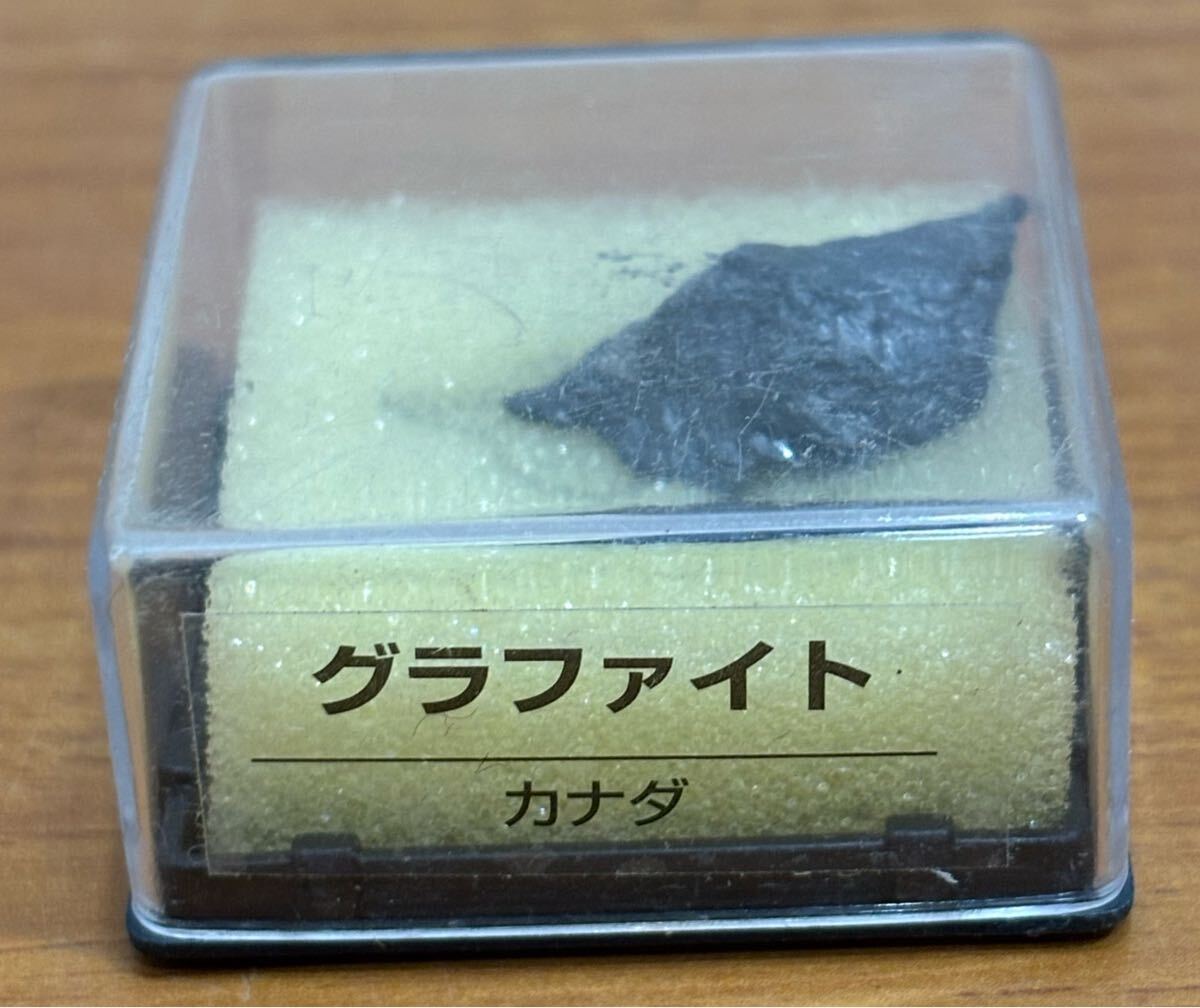 25071528