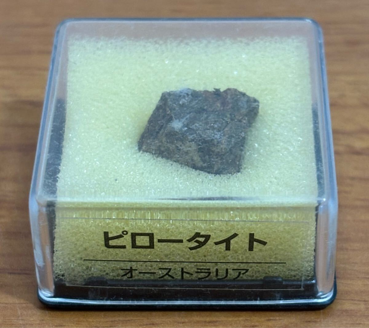 25072913
