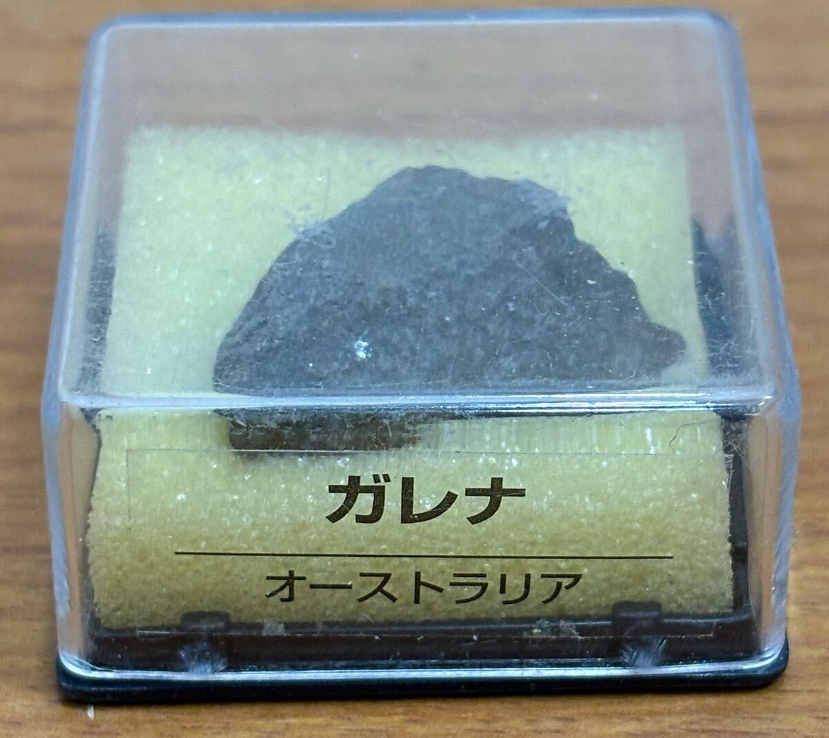 25072905