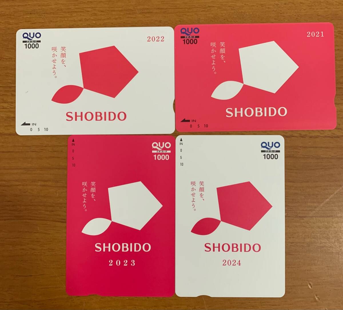 24071408
