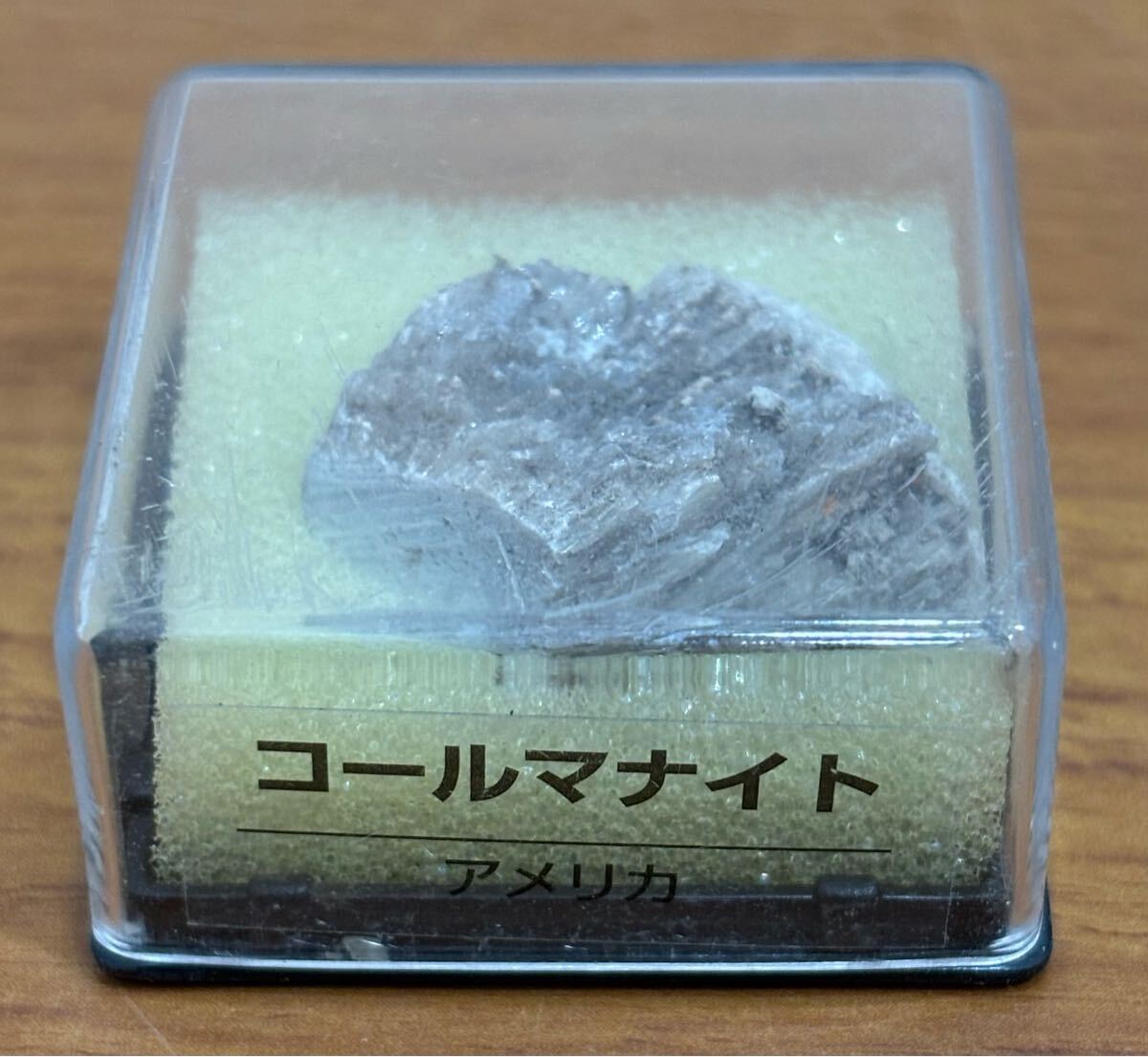 25072901
