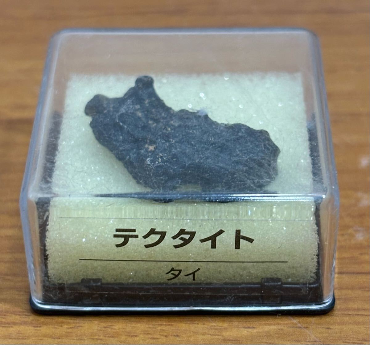 25072918