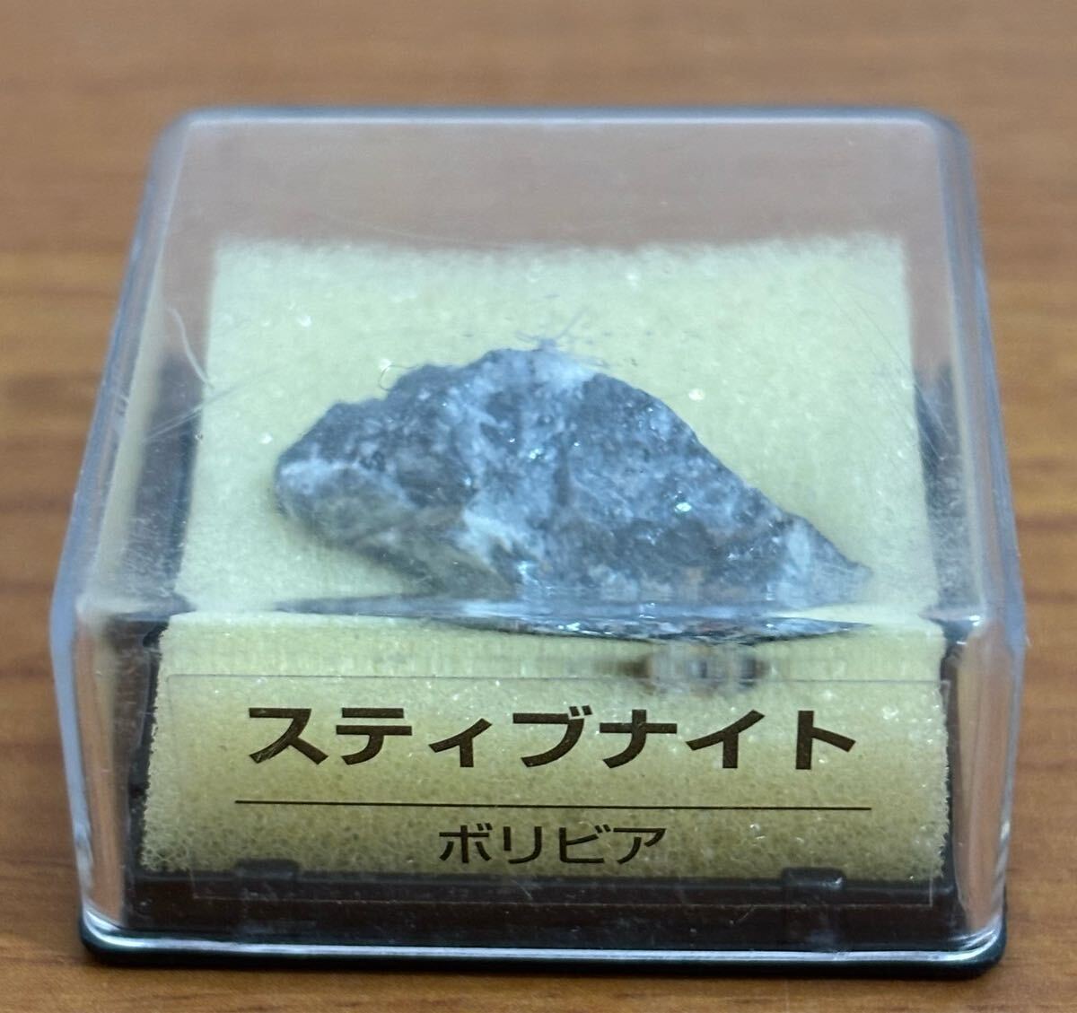 25072910