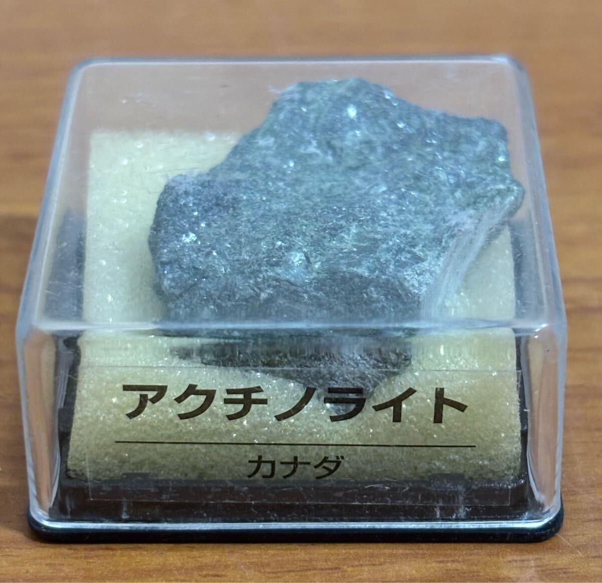 25072909