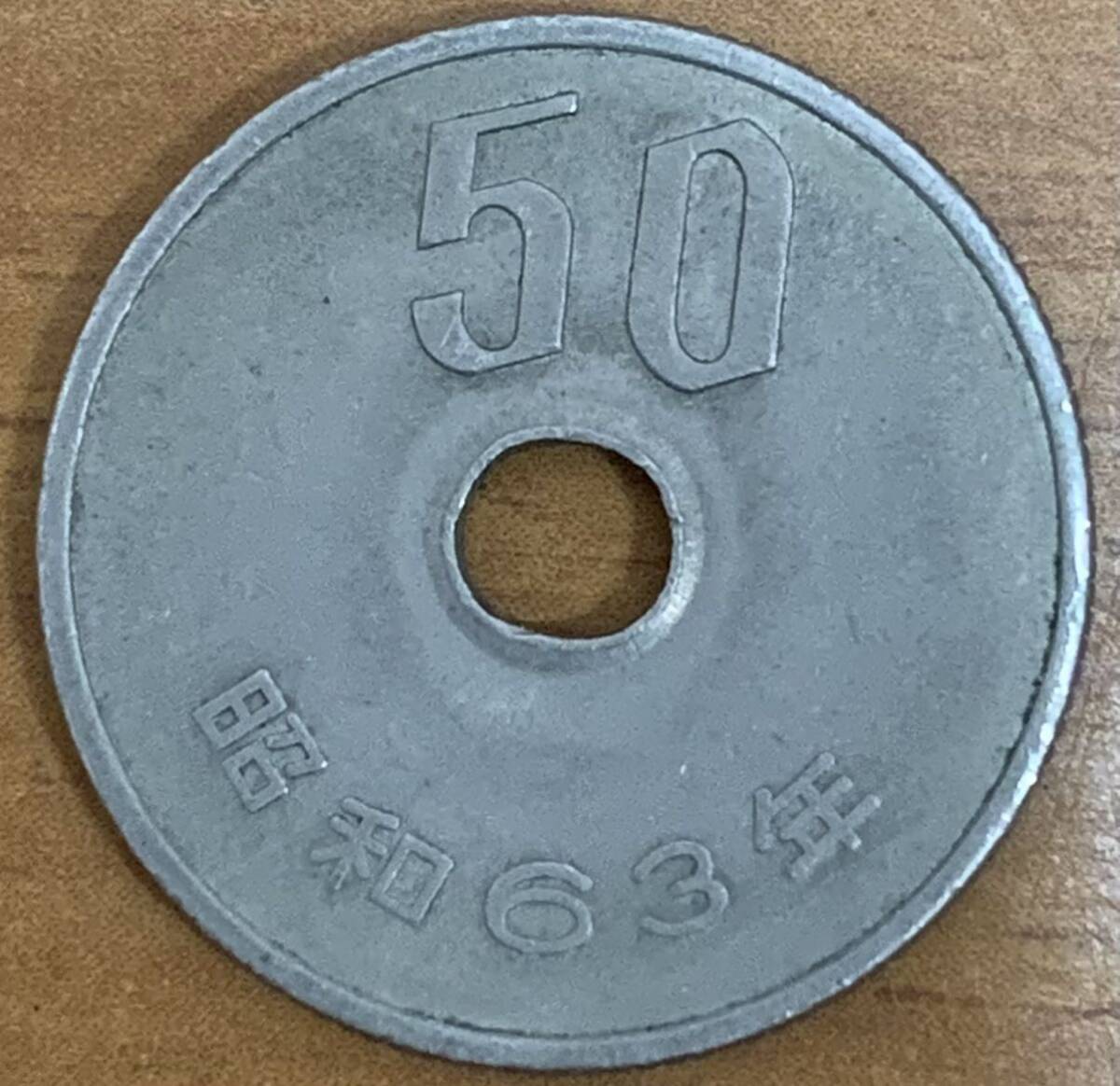 25070933