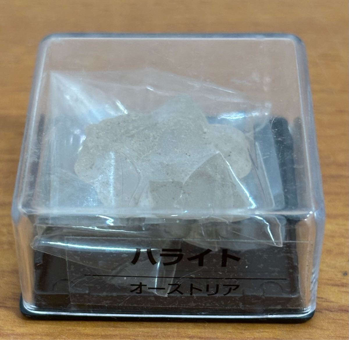 25072908