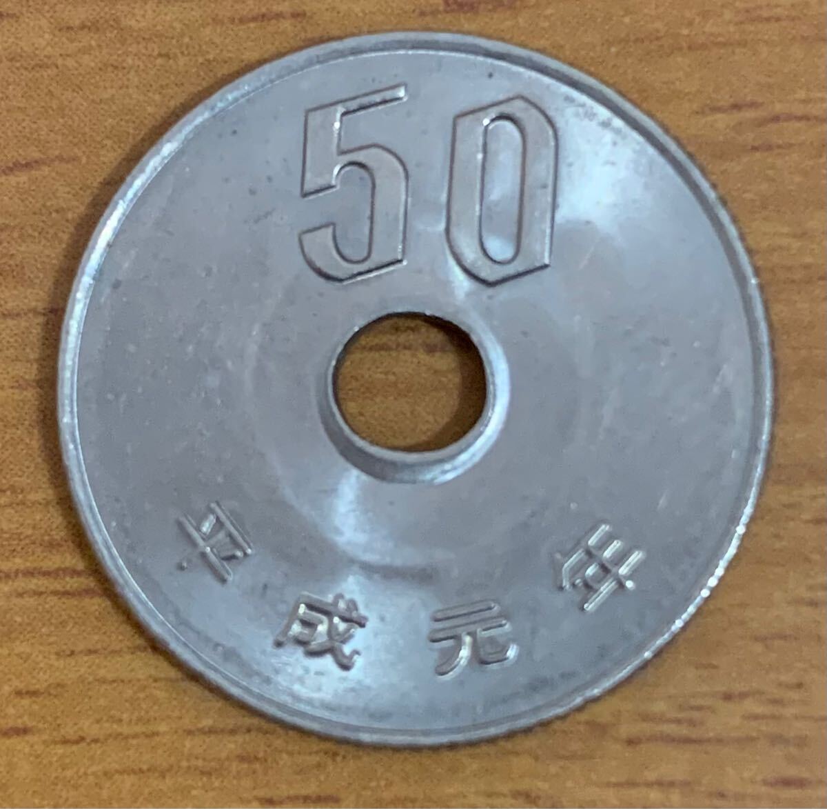 25070930