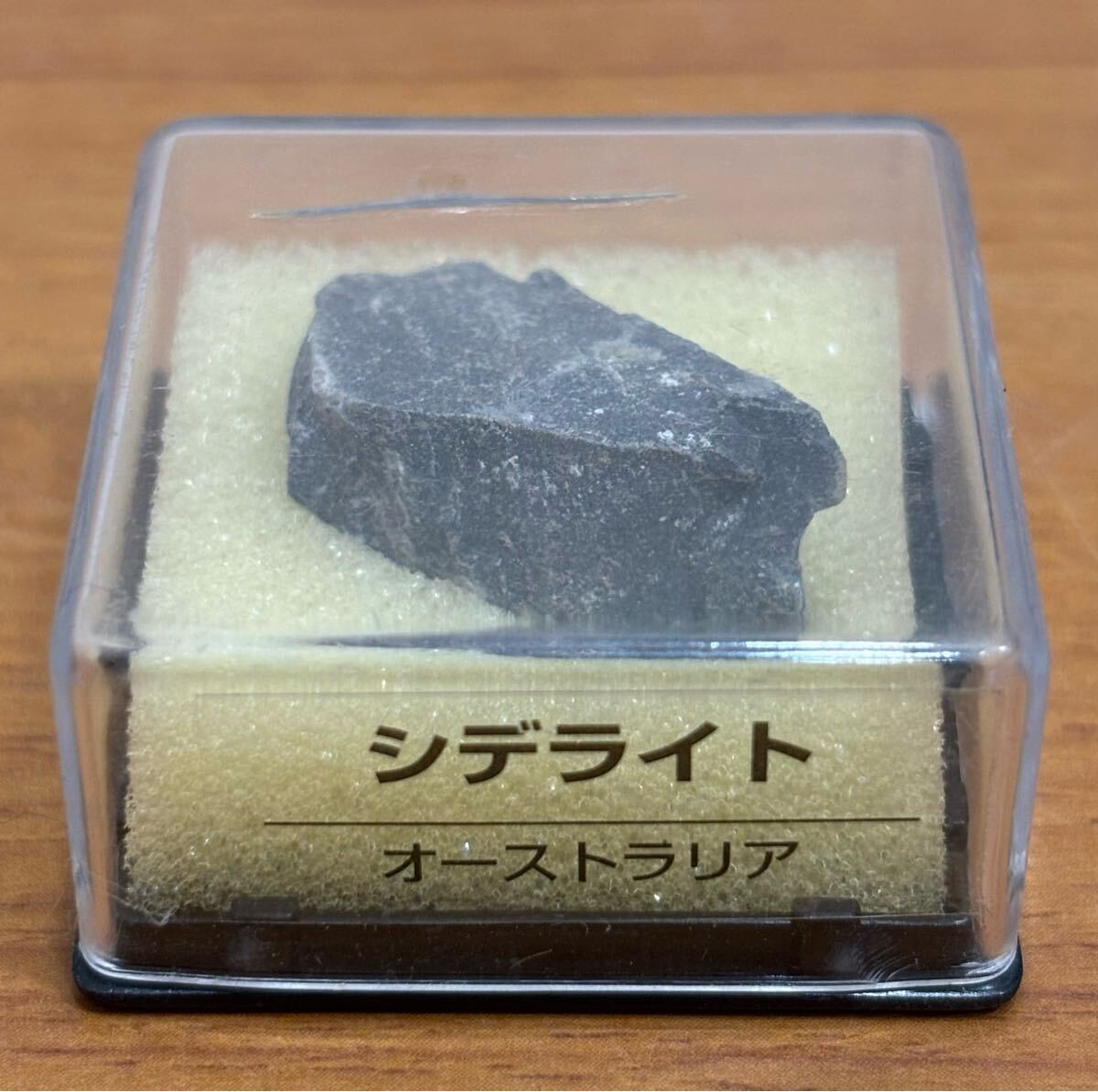 25072915