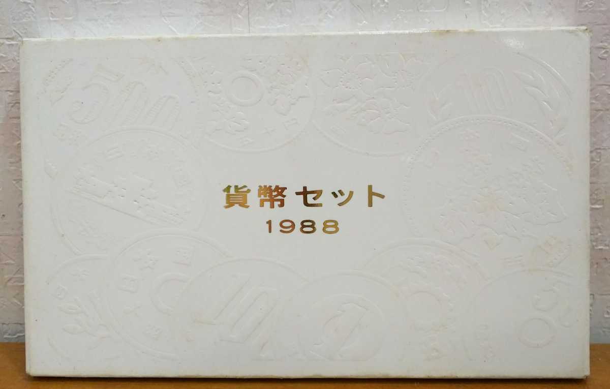25070907
