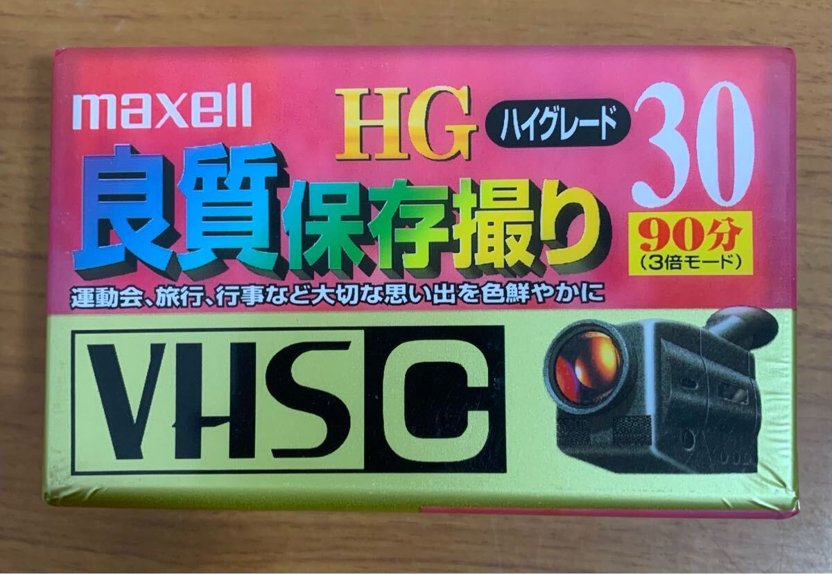 250708-09
