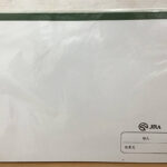 25071411