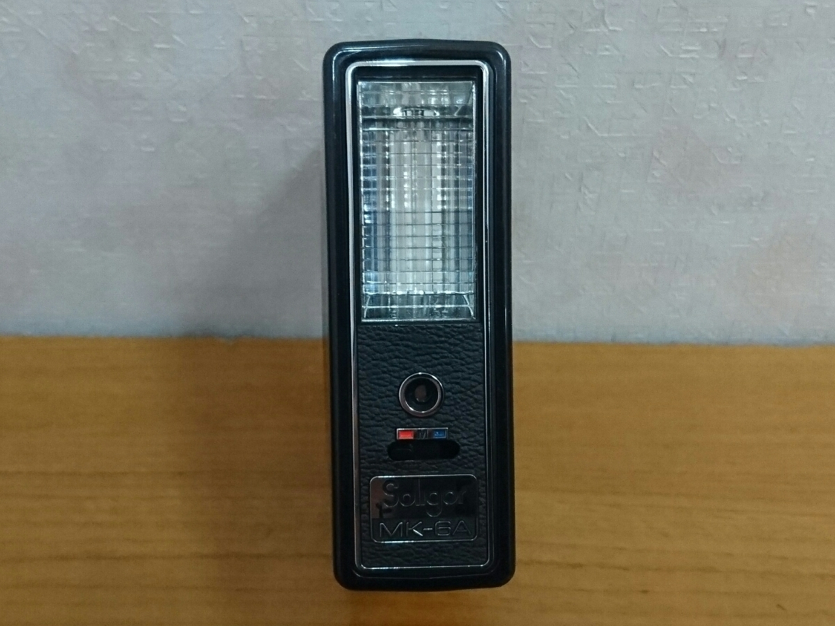 25071131
