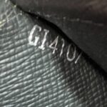 25071124