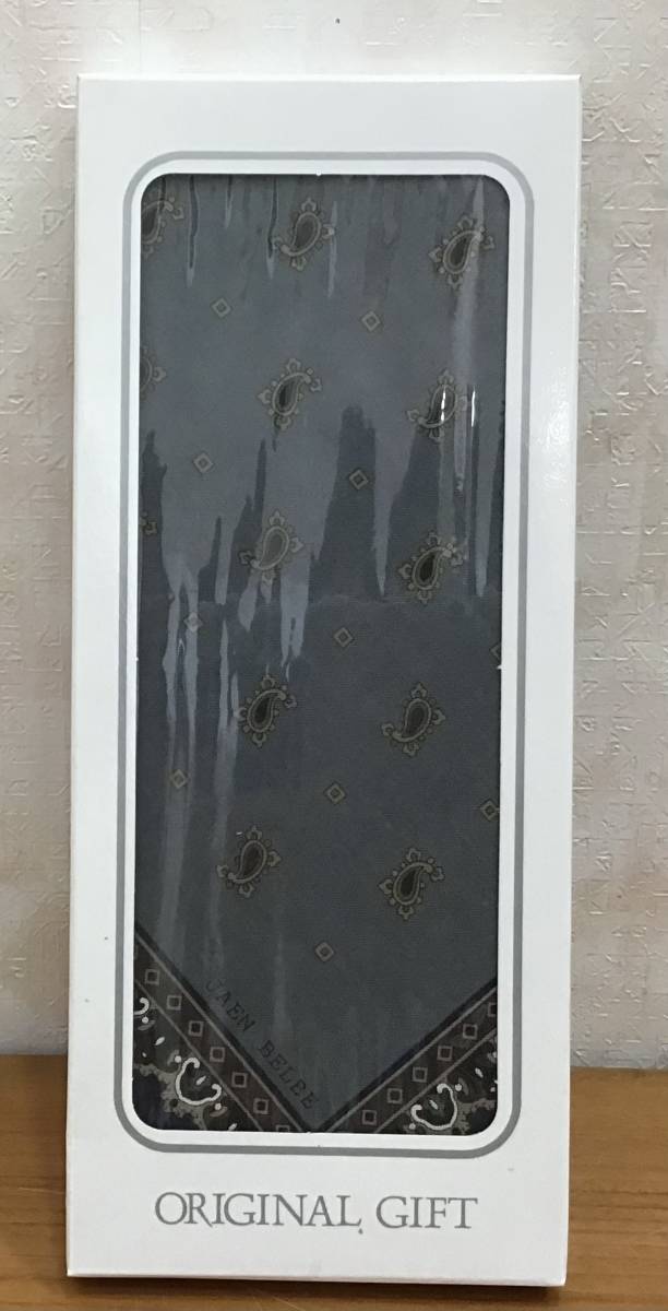 25071111