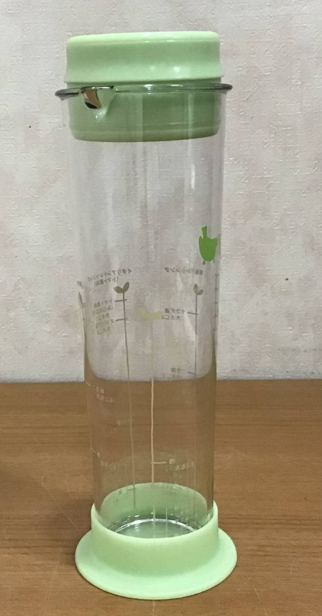 25070911