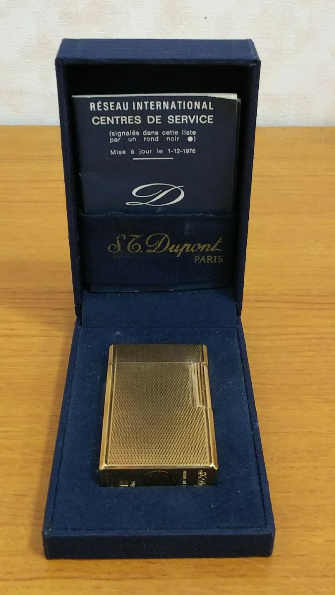 25071128