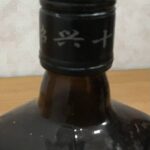 25071130