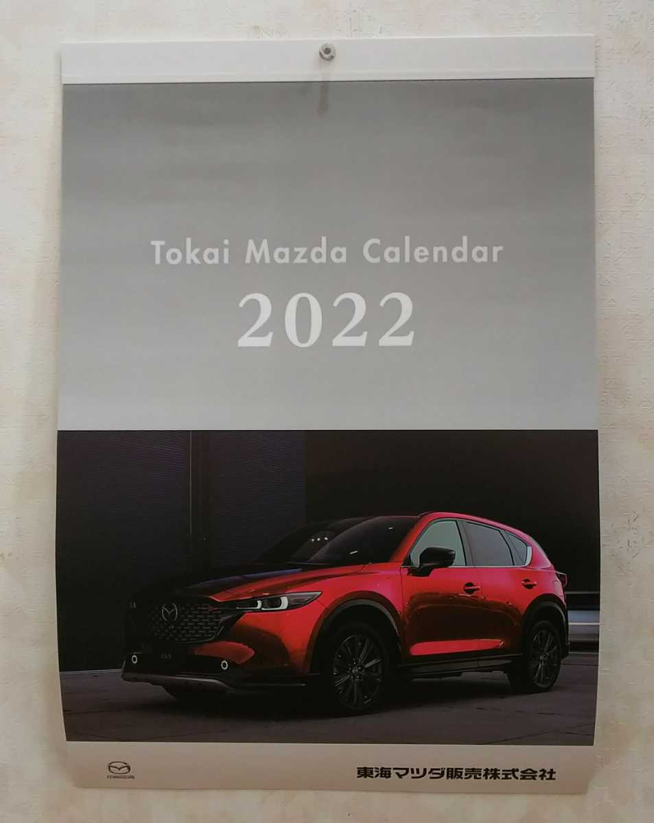25071518