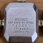 25071133