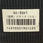 25071110