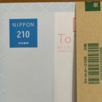 25071104