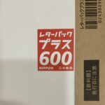 250708-02