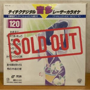 25081303