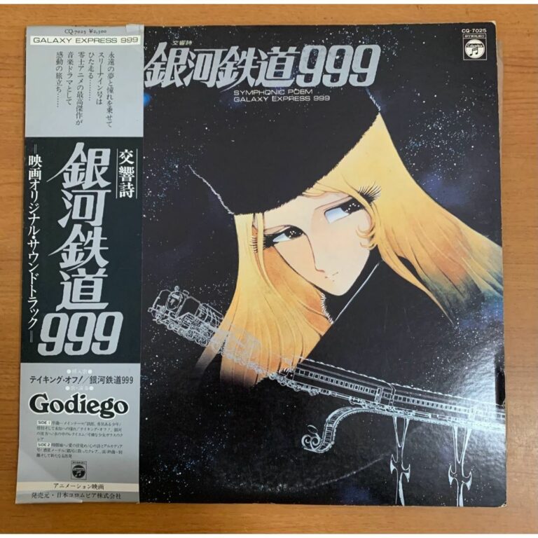 25082101