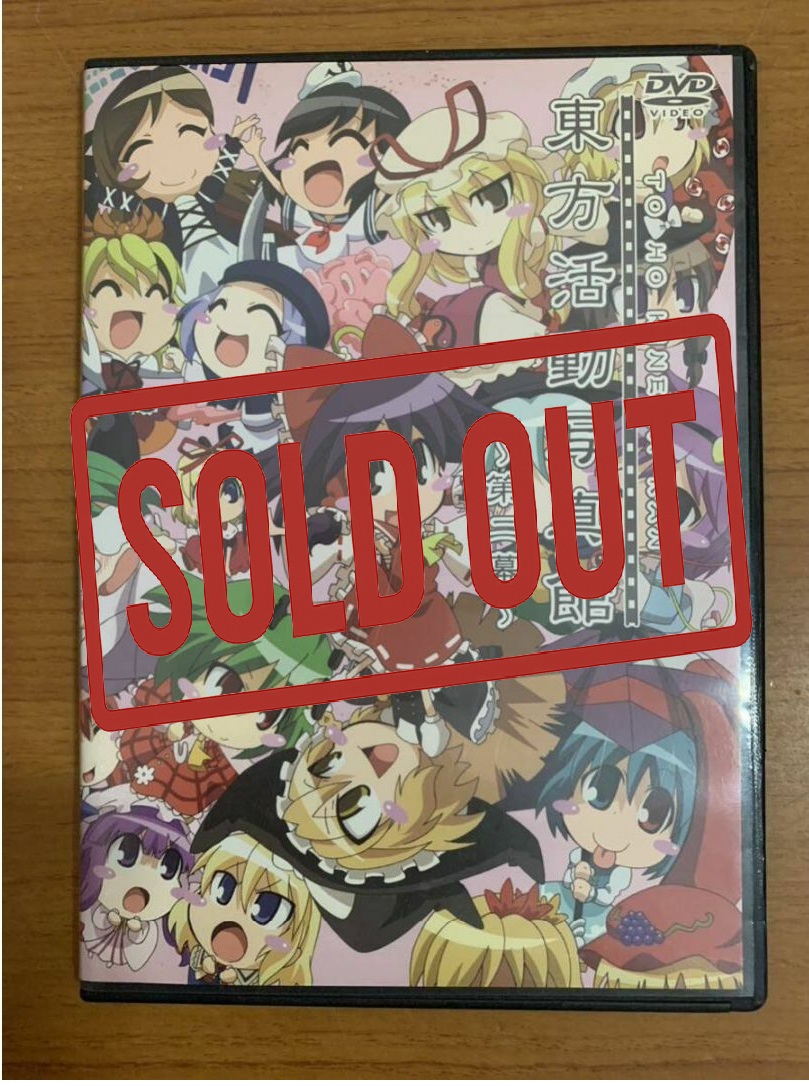 25081301